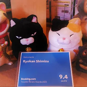京の宿　しみず 旅館