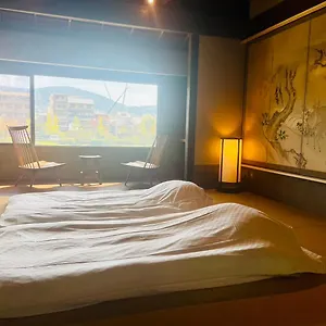 京都　水凪庵　kyoto Mizunagian ゲストハウス