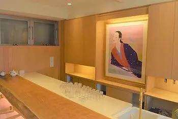 Sakura Suite Kyoto 3*,