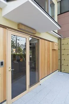 Sakura Suite Kyoto